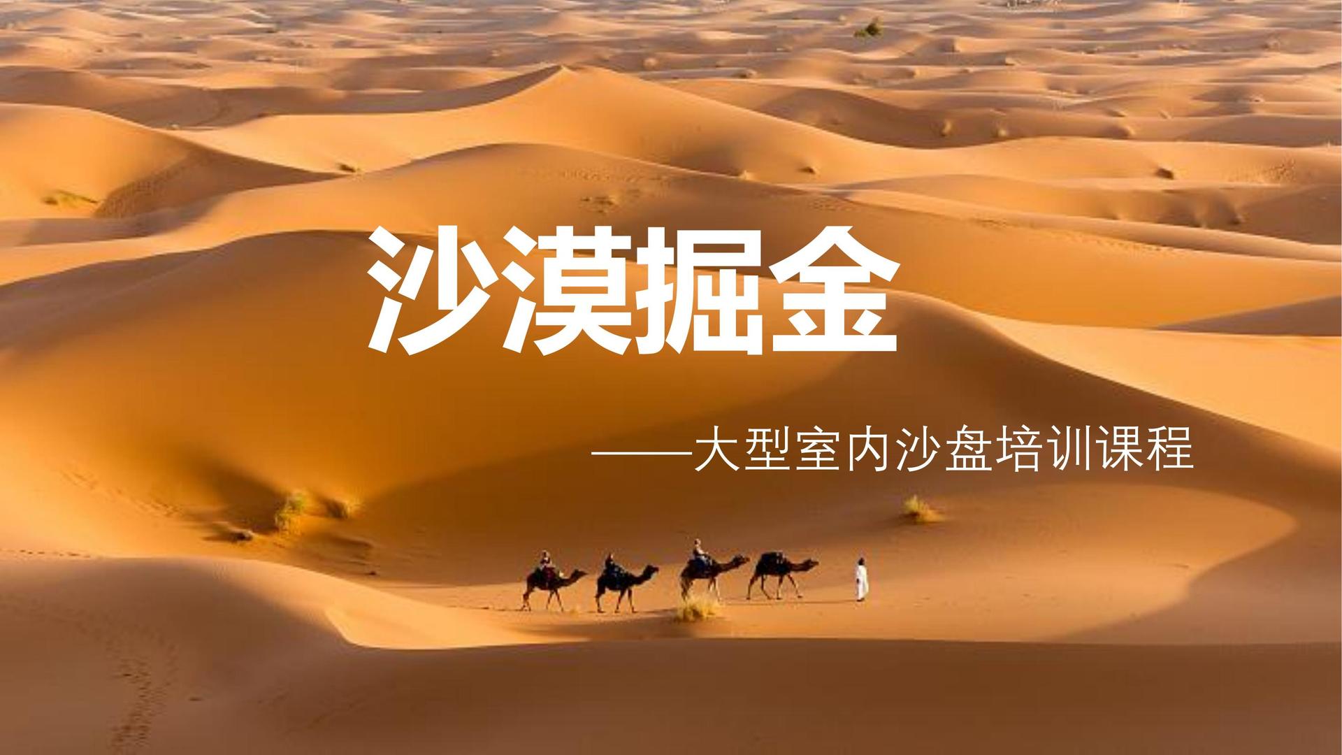 未来蓝图文化联合中国艺术研究院发起“当代文化创作观察计划”